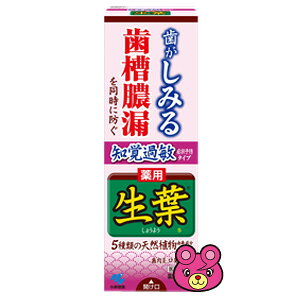 yG݁zt[傤悤] moߕqǏ\h^Cv 100g yǴ݂Aǂ3,980~kōlȏőzykCEEzszmHKn