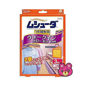 yG݁zV[_ EH[NCN[[bgp 1NԗL yǴ݂Aǂ3,980~kōlȏőzykCEEzszmHKn