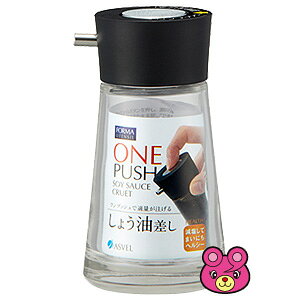 yG݁z tH} vbV ݖ S yǴ݂Aǂ3,980~kōlȏőzykCEEzszmHKn