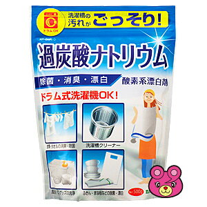 yG݁z niwaQ ߒY_igE 500g jL[ yǴ݂Aǂ3,980~kōlȏőzykCEEzszmHKn