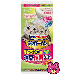 yybgz j`[ 1TԏLERۃfIgC ˂pLERۃV[g 8×24k^P[XlykCEEzsz mHKn