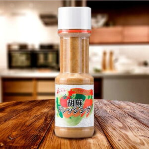 ql̃NGXgɂ萶܂ꂽhbVO 300ml ܃h Ӗh  Ӗ S} Z b` ql NGXg  Mr.JJ JJ