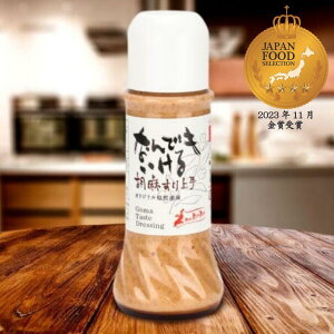 ȂłӖ 280ml Ӗ  Ӗh Ȃł ȂłV[Y Mr.JJ JJ hbVO Ӗ   lCNO.1 Wpt[hZNV