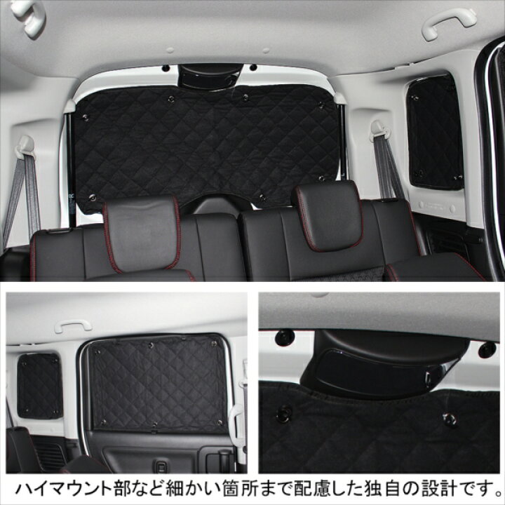 楽天市場】スペーシア スペーシアカスタム スペーシアギア MK53S 前期 