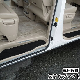 楽天市場 車 内装 ドレスアップの通販