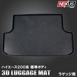 フィット ラバーマット 車用フロアマット カーマット 通販 価格比較 価格 Com