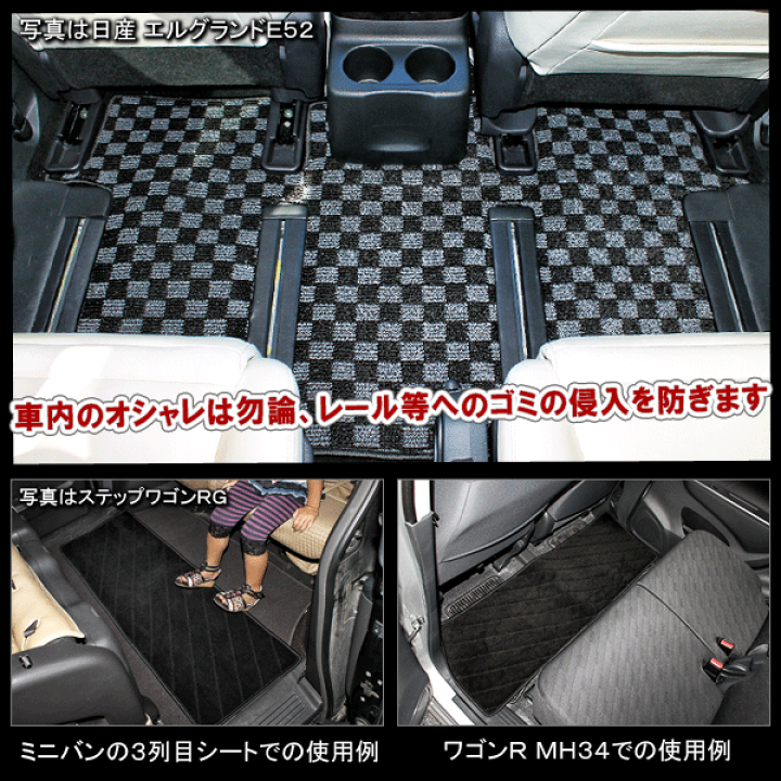 楽天市場】N-BOX NBOXカスタム JF1 JF2 JF3 JF4 ドレスアップ