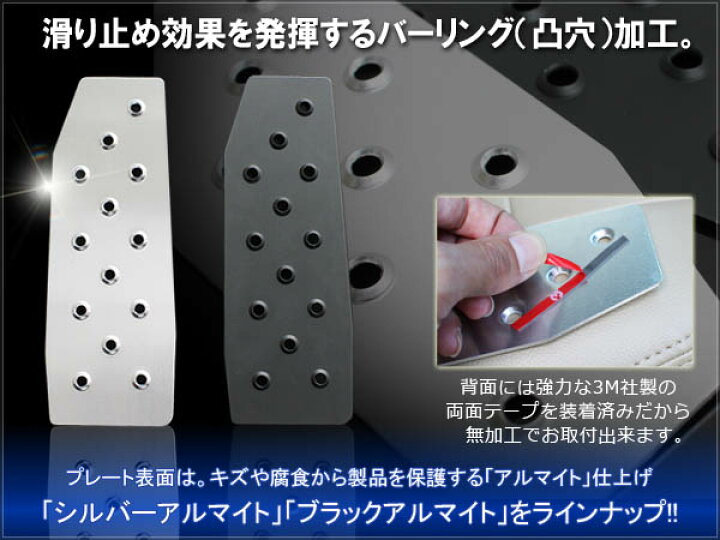 楽天市場】ランドクルーザー100 ランクル100 フットレスト 足置き 