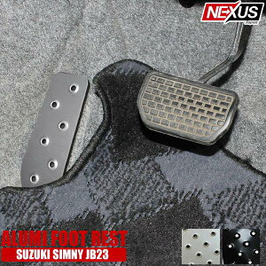 Wj[ JB23 p[c tbgXg u y_Jo[ Iׂ2F A}Cgd tA}bg p[c JX^ CeA p[c lR