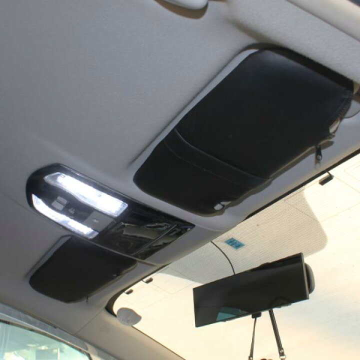 Vtear 車のバックミラーシェルカバーサイドサンバイザーレインシェードプロテクター安全運転外装アクセサリー Haval H3 20