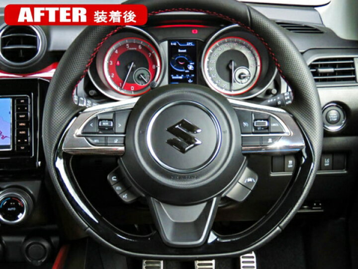 楽天市場】スイフト スイフトスポーツ パーツ メッキ ステアリング 