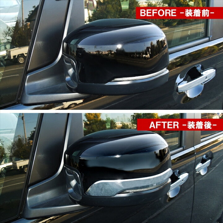 楽天市場】新型NBOX N-BOXカスタム JF3 JF4 前期 後期 サイドミラー 