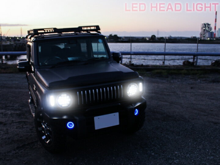 楽天市場】7インチ LEDヘッドライト 左右セット 11000LM  