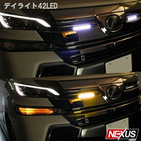 楽天市場 ステップワゴンrp ウインカー Ledの通販