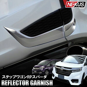 XebvSRP O  p[c tN^[K[jbV Aop[ GA bL hXAbv JX^ XebvSXp[_ RP3 RP4 RP5 z