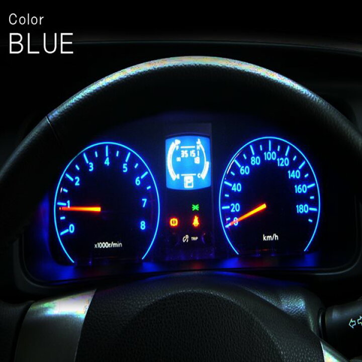 楽天市場】セレナ C25 後期 LED メーター打ち替えキット メーター 