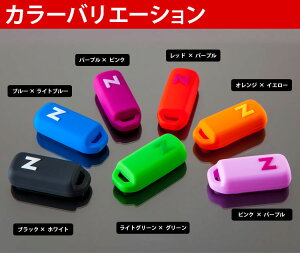 NBOXキーカバースマートキーケーストヨタロゴ入りキーレスカバースマピタくんFJ1FJ2FJ3FJ4N-BOXカスタムNBOX+NワゴンNBOXスラッシュN-ONE【メール便】