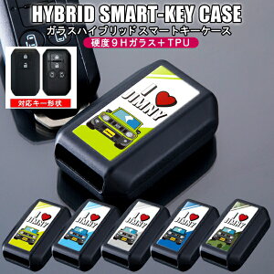 キーレス スズキ メンズキーケース キーカバー 通販 人気ランキング 価格 Com