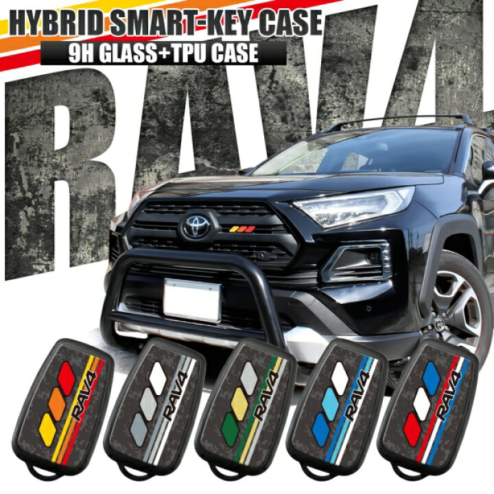 ☆人気☆グリルバッジ ３色 ブルー カーアクセサリー 汎用RAV4 ハイラックス