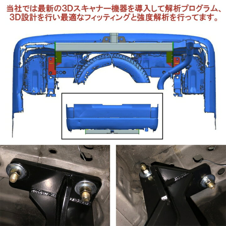 楽天市場】ハイエース 200系 標準ボディ ヒッチメンバー 牽引能力 