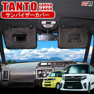 V^^g V^^gJX^ LA650S LA660S ToCU[Jo[ 2P U[ [|Pbg hXAbv  ANZT[ ֗ObY V^^gJX^la650sp[c lR