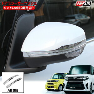 ^g ^gJX^ LA650S LA660S p[c bL hA~[K[jbV g bL[  JX^ hXAbv ANZT[ V^^gJX^la650sp[c lR