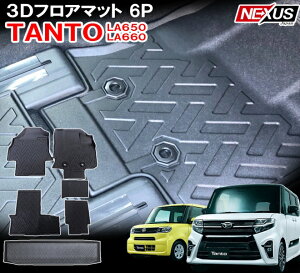 ytSETz^g ^gJX^ LA650S LA660S O h 3DtA}bg QbW}bg QbW[}bg gN o[}bg S  p[c J[}bg hXAbv h~ 