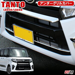 V^^g V^^gJX^ LA650S LA660S p[c A_[OK[jbV AO op[OJo[ A_[[ ʎdグ  JX^ hXAbv ANZT[ V