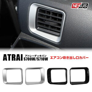 Ag[ S 700n 710nGARoJo[ 2P  EZbg ABS ׃Z K[jbV Jo[ ȒPt _Ng [ CeApl ЊO  JX^ p[c hXA