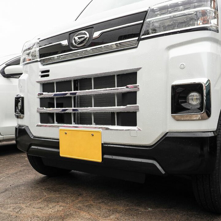 楽天市場 ダイハツ 新型 アトレー S700v S710v フロントグリルガーニッシュ 5p 鏡面仕上げ フロントグリル ロアグリル メッキグリル ダクト アンダー フロントナンバー モール カバー ベゼル フェイス 外装 カスタム パーツ 宅配 Nexus Japan ネクサスジャパン