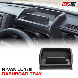 車用フロアマット カーマット Nvanの人気商品 通販 価格比較 価格 Com