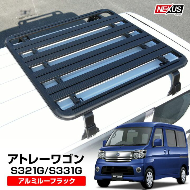 楽天市場】ダイハツ アトレーワゴン パーツ S321G S331G フラット  