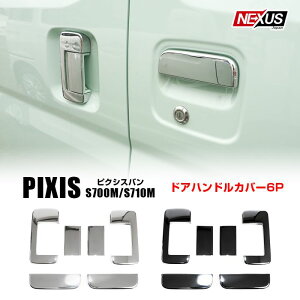g^ V^ sNVXo S700M S710M hAnhJo[ 6P TCh K[jbV hAmuJo[ veN^[ bL hAnhK[jbV ANZT[ ЊO h~ ی O JX^