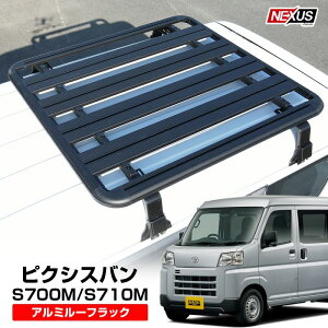 V^ sNVXo S700M S710M tbg[tbN [tLA [tbN [toXPbg [[tbN CK[^[ It[h p[c ėp[tbN g^ ubN 