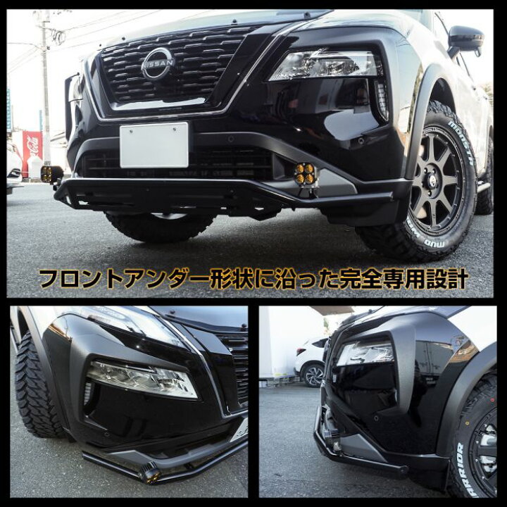 カンガルーバー 日産 パジェロ使用 ラリーアート カンガルーバンパー 