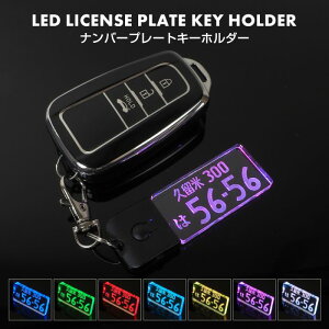 LED io[v[g L[z_[ [U[ USB[d 7F  oCN z_ g^ Y _Cnc XYL }c_ Xo OH NTX io[ X}[gL[ Xgbv [ԋL