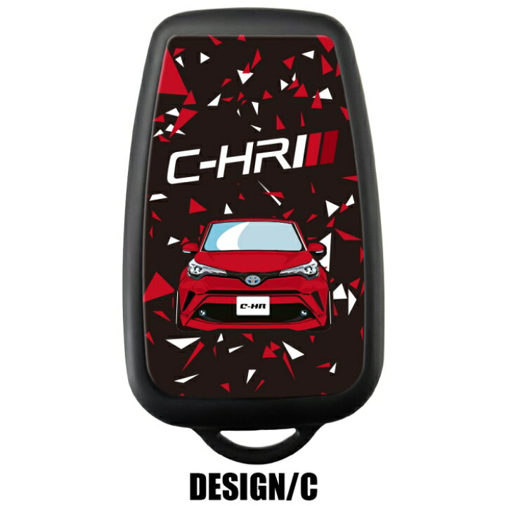 楽天市場】C-HR NGX50 NGX10 ガラスハイブリッド スマートキーカバー 