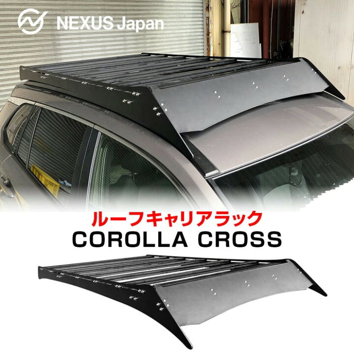 楽天市場】値下げ カローラクロス 10系 パーツ ルーフラック ルーフ  