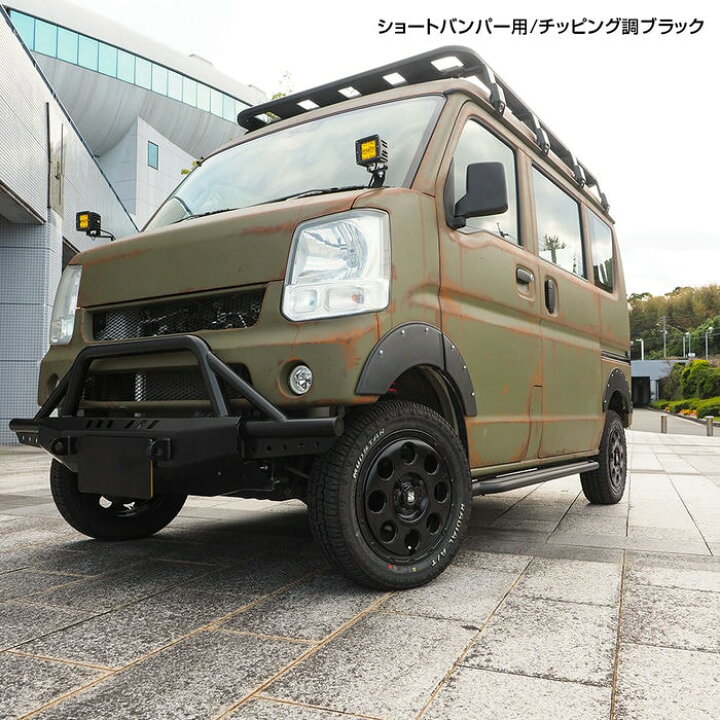 楽天市場】エブリィワゴン DA17W エブリィバン DA17V オーバー 