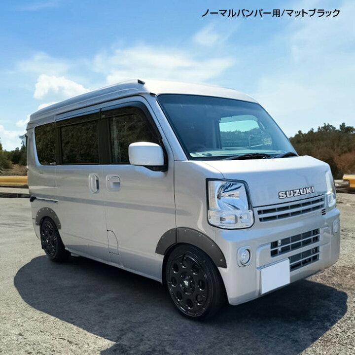 楽天市場】エブリィワゴン DA17W エブリィバン DA17V オーバー 