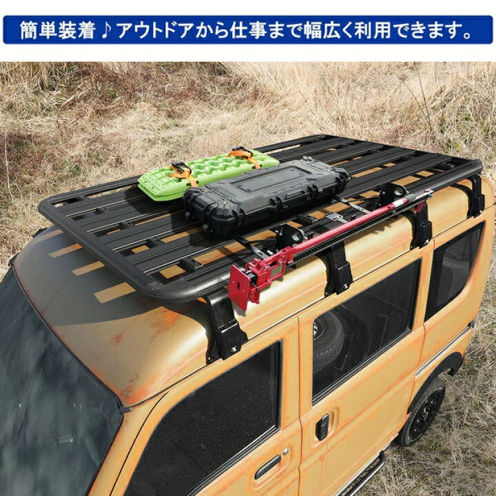 楽天市場】エブリイバン DA17V エブリイワゴン DA17W フラットルーフ  