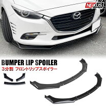 楽天市場】エアロワークス is-fの通販