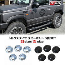 楽天市場】パジェロミニ オーバーフェンダーの通販