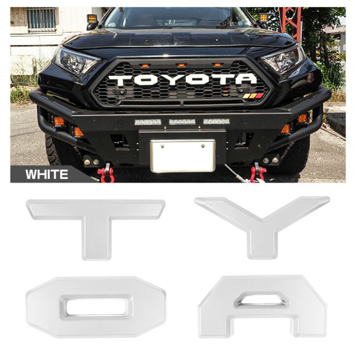 楽天市場】エンブレム アルファベット フロントグリル ロゴ TOYOTA  