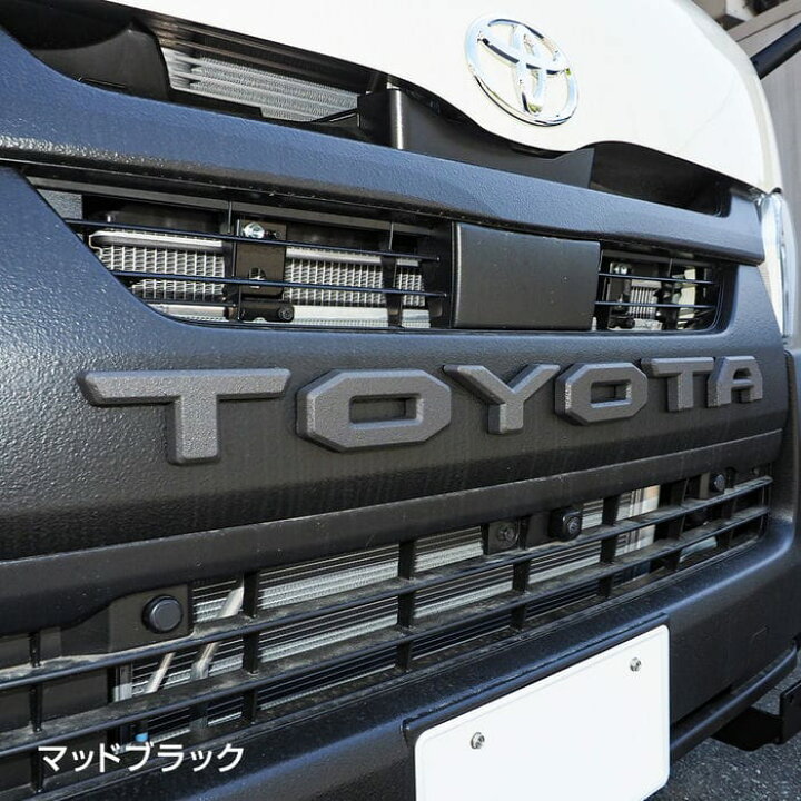楽天市場】エンブレム アルファベット フロントグリル ロゴ TOYOTA  