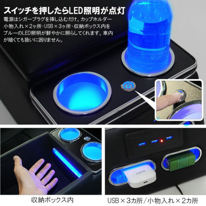 楽天市場】トヨタ クラウン200系 前期 後期 リアコンソールボックス 