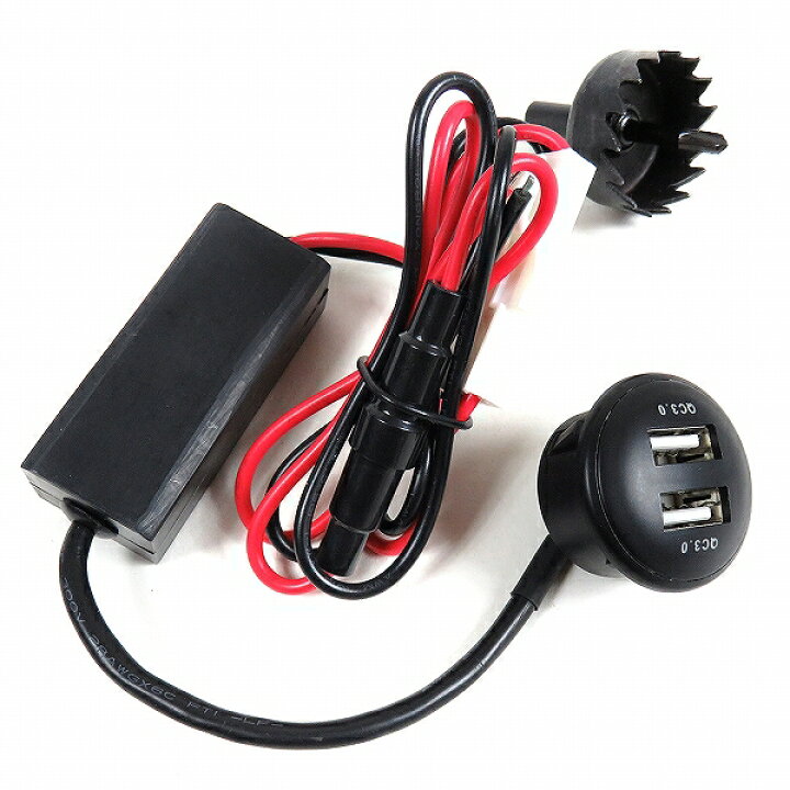 楽天市場 ジムニーjb64w Jb74w Usbポート 増設 車 Qc3 0 急速充電器 2ポート スイッチカバー 追加用 Led ブルー パネル ケーブル 車載 増設電源 汎用 埋め込み Suzuki Jimmy Sierra 便利グッズ スズキ アクセサリー ネコポス Nexus Japan ネクサスジャパン 楽天市場 ジムニーjb64w Jb74w Usbポート 増設 車 Qc3 0 急速充電器 2ポート スイッチカバー 追加用 Led ブルー パネル ケーブル 車載 増設電源 汎用 埋め込み Suzuki Jimmy Sierra 便利グッズ スズキ アクセサリー ネコポス Nexus Japan ネクサスジャパン