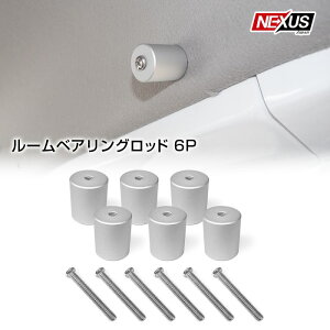 [xAObh 6P A~ uPbg ԗp [tLAo[ CN^[ pCvtp A^b`g nK[ o[ lR