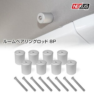 [xAObh 8P A~ uPbg ԗp [tLAo[ CN^[ pCvtp A^b`g nK[ o[ lR