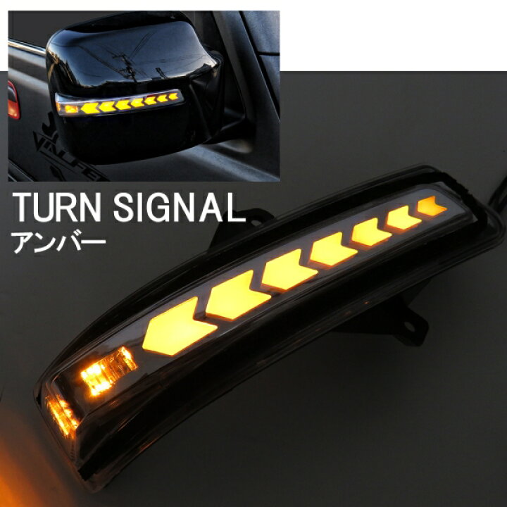 楽天市場】スズキ 新型スペーシア スペーシアカスタム MK53S LED 